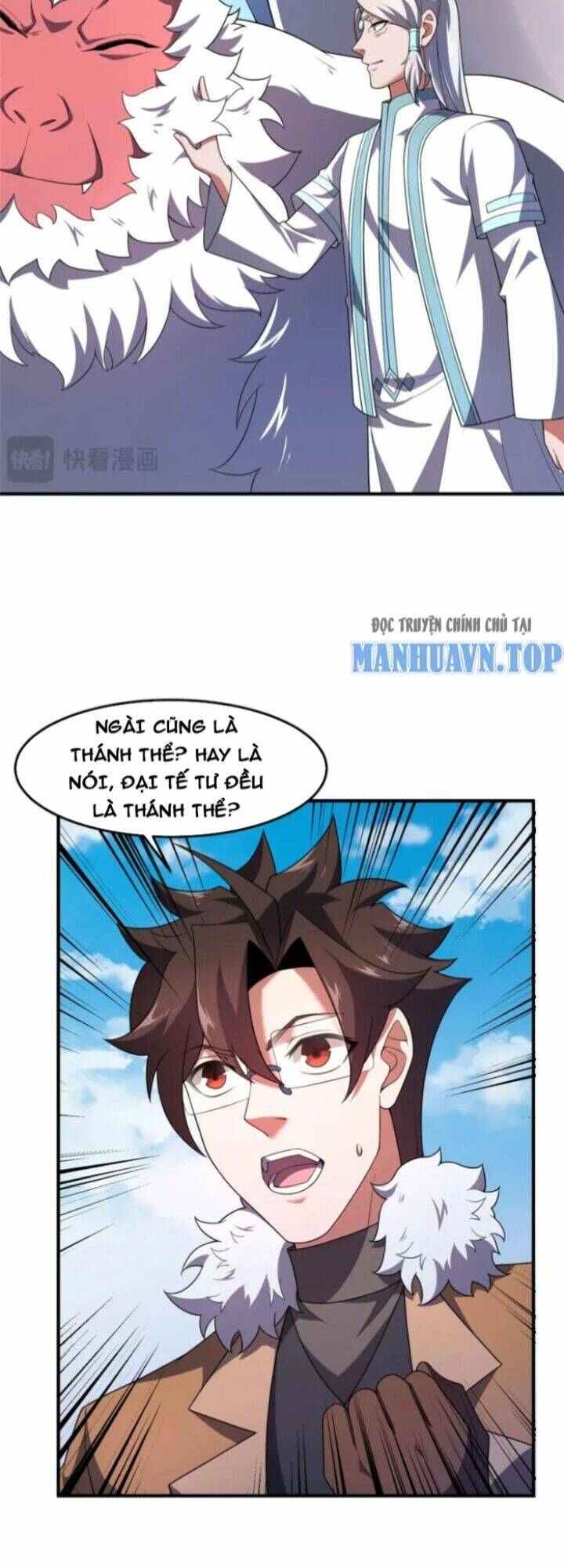 Thần Sủng Tiến Hóa Chapter 224 - Trang 2