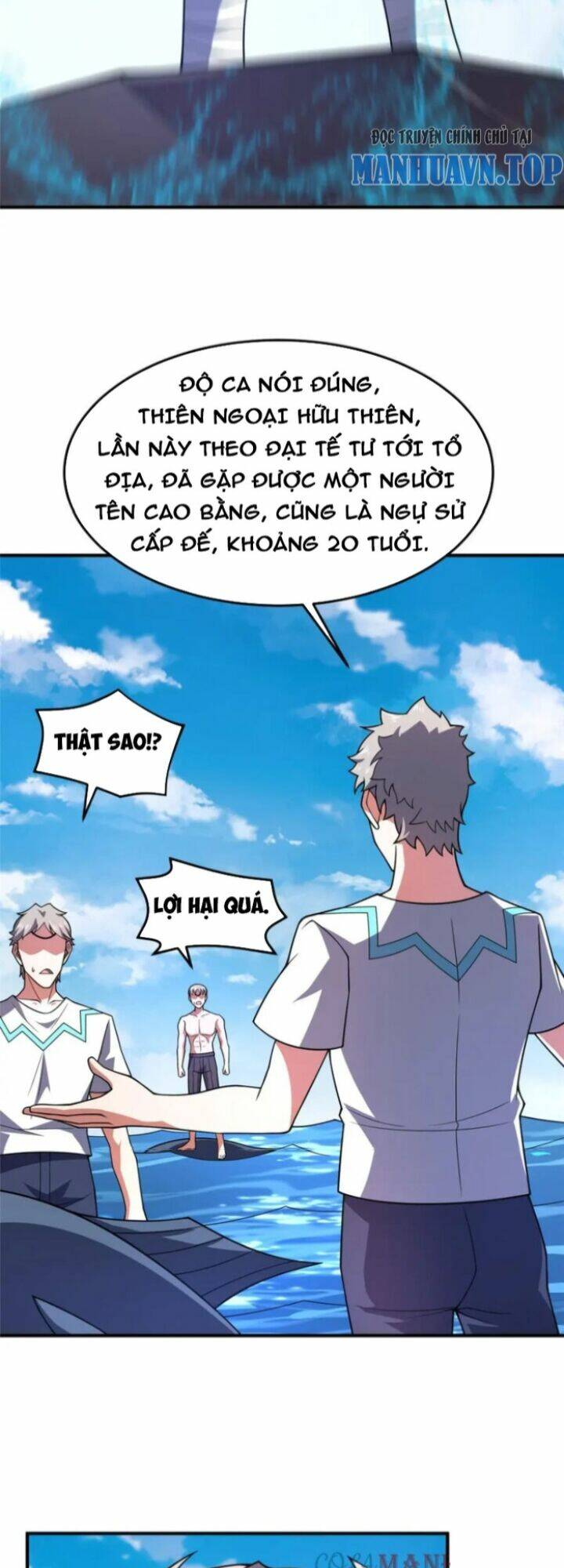 Thần Sủng Tiến Hóa Chapter 224 - Trang 2