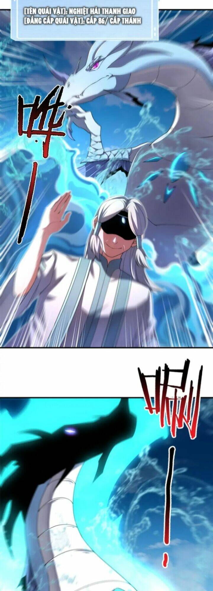 Thần Sủng Tiến Hóa Chapter 224 - Trang 2