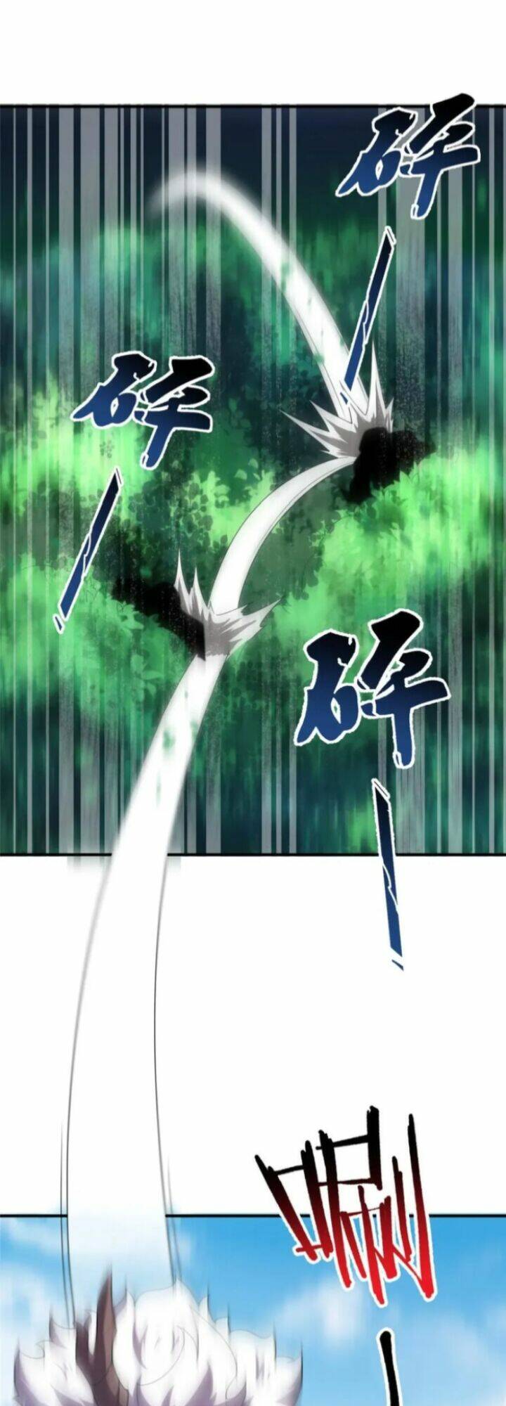 Thần Sủng Tiến Hóa Chapter 224 - Trang 2