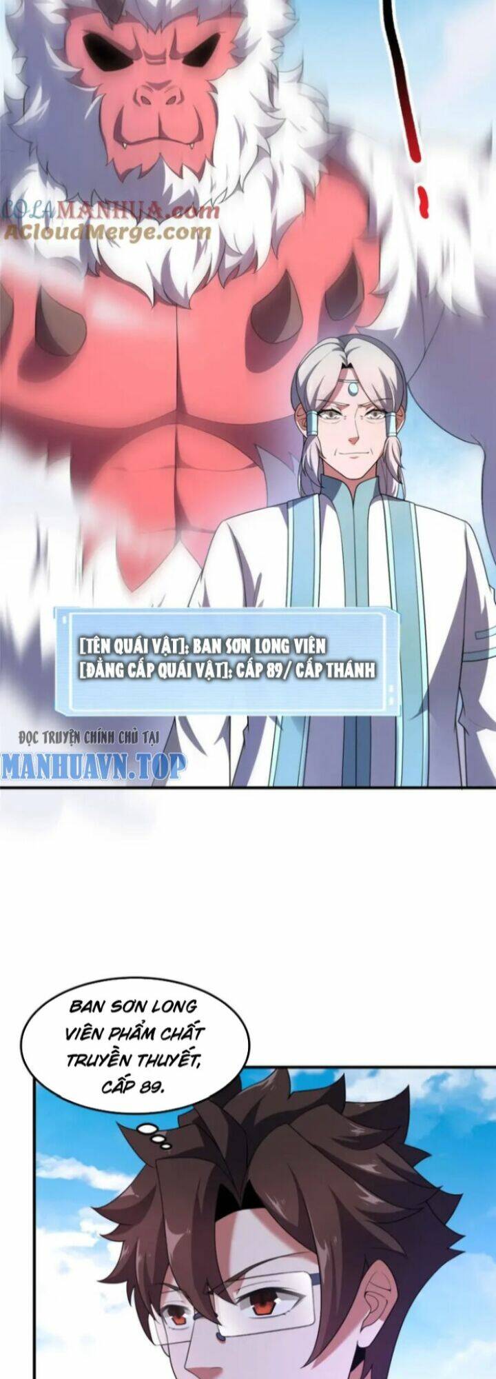 Thần Sủng Tiến Hóa Chapter 224 - Trang 2