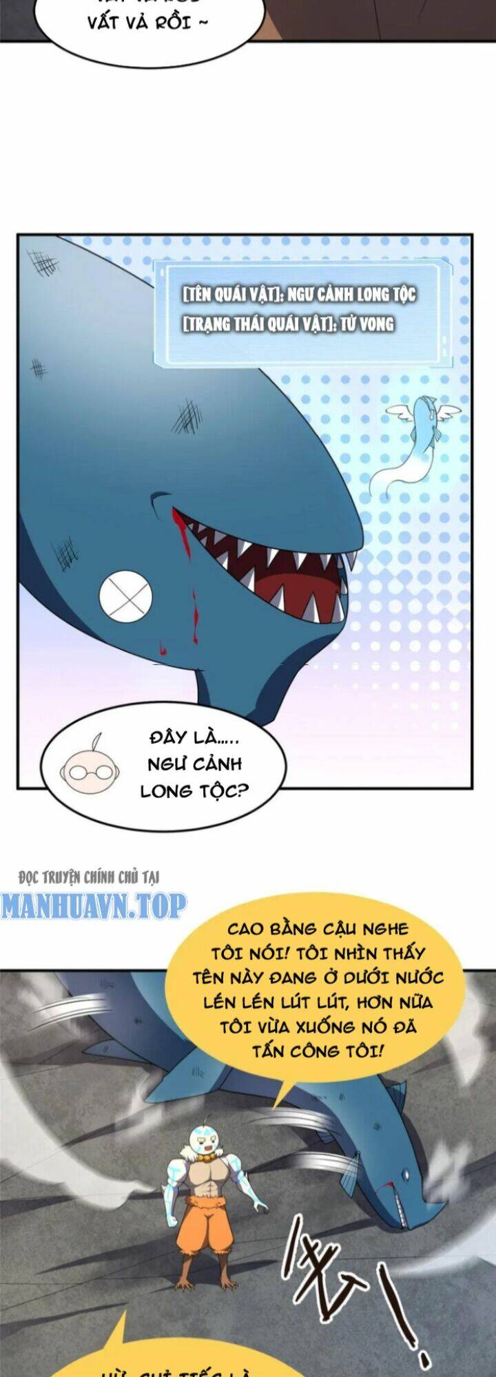 Thần Sủng Tiến Hóa Chapter 225 - Trang 2