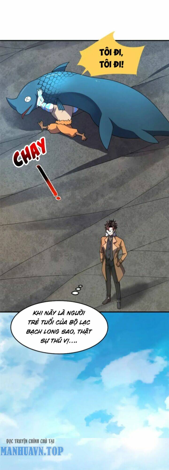 Thần Sủng Tiến Hóa Chapter 225 - Trang 2