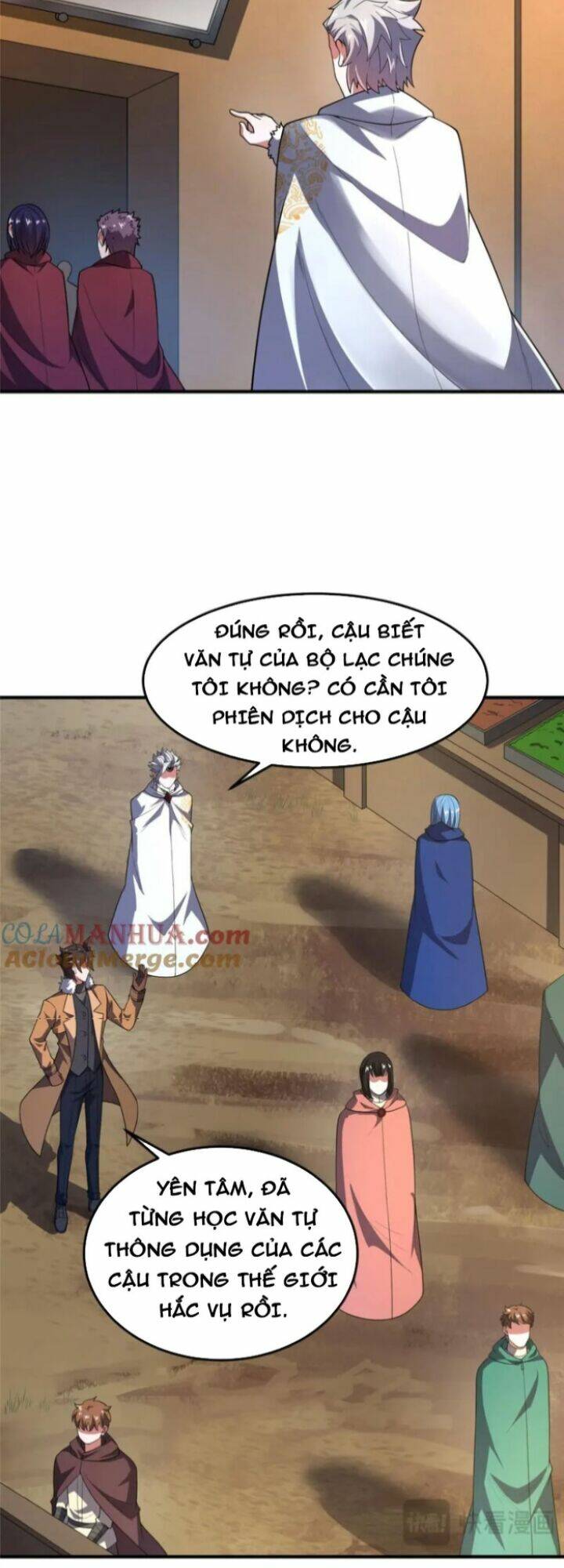 Thần Sủng Tiến Hóa Chapter 227 - Trang 2