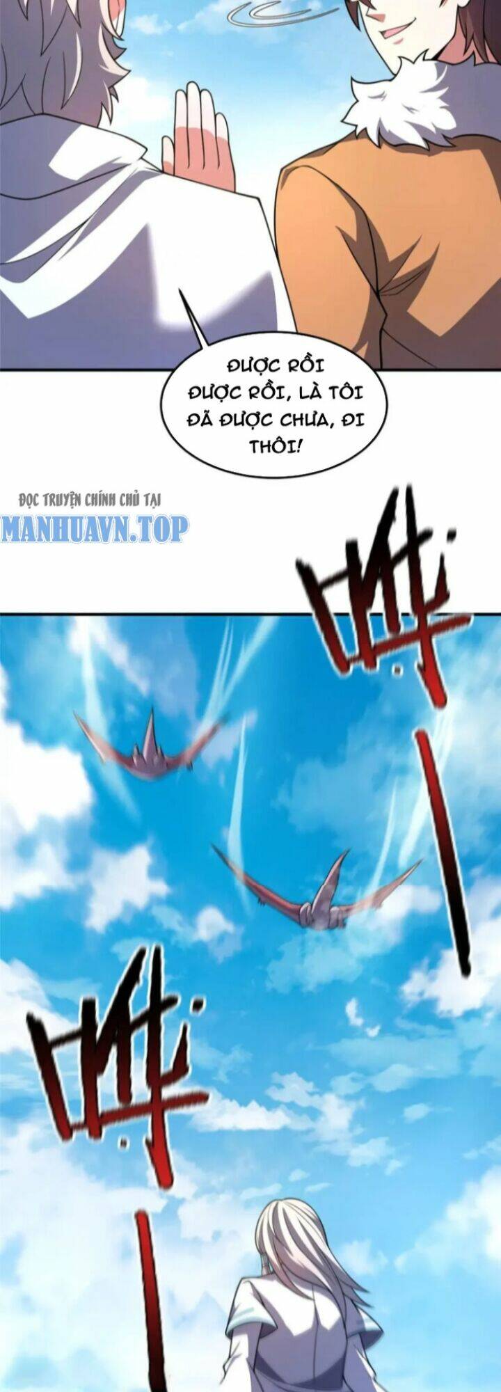 Thần Sủng Tiến Hóa Chapter 227 - Trang 2