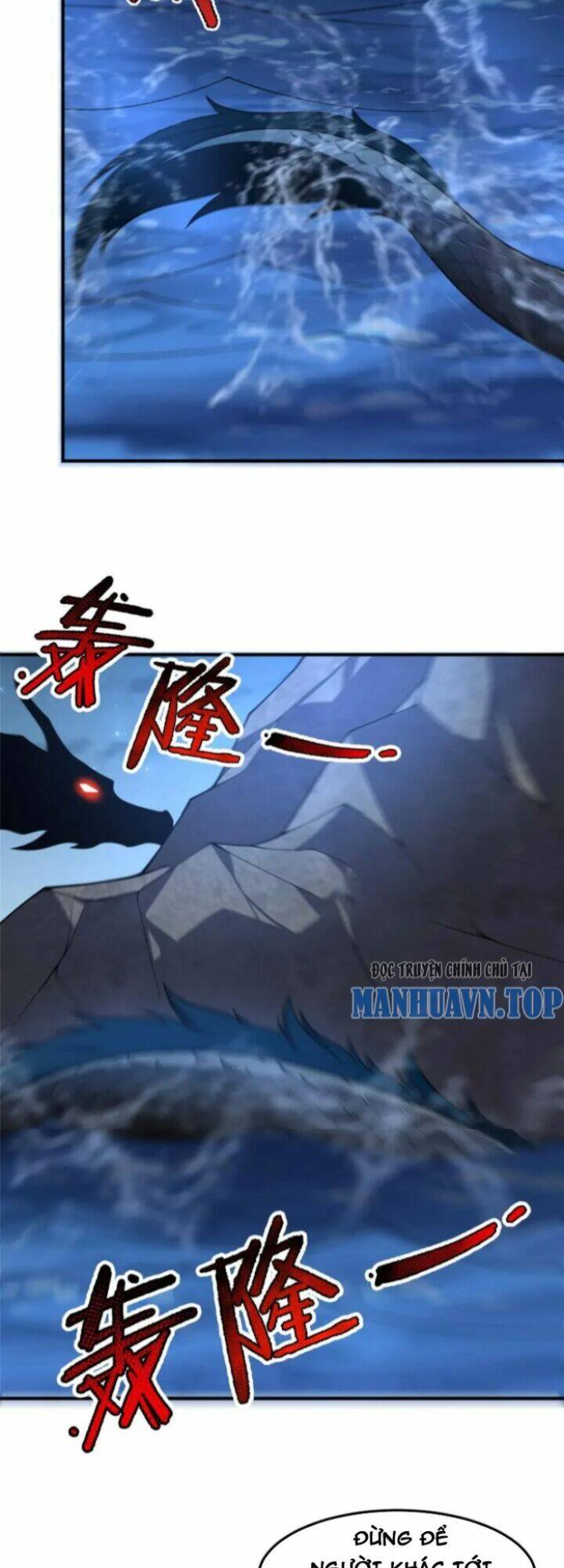 Thần Sủng Tiến Hóa Chapter 228 - Trang 2