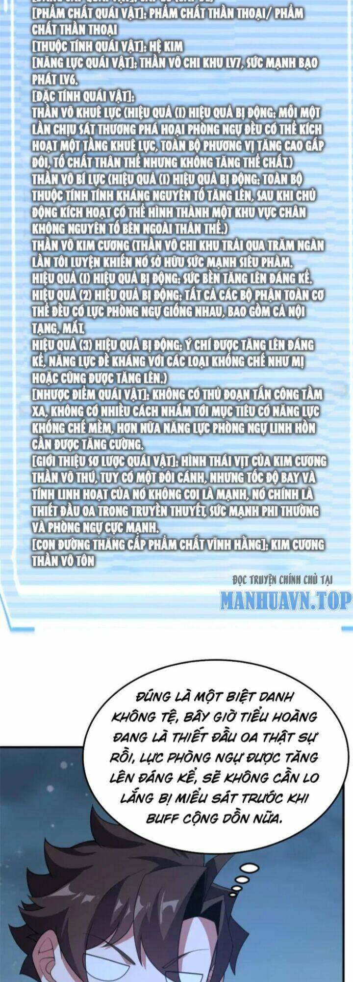 Thần Sủng Tiến Hóa Chapter 229 - Trang 2