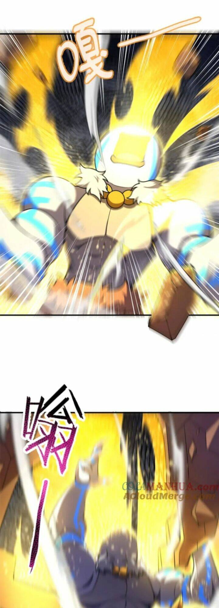 Thần Sủng Tiến Hóa Chapter 229 - Trang 2