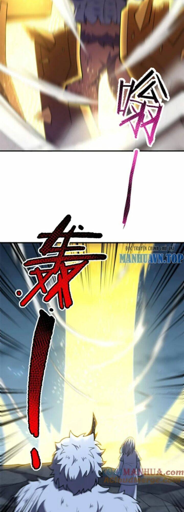 Thần Sủng Tiến Hóa Chapter 229 - Trang 2