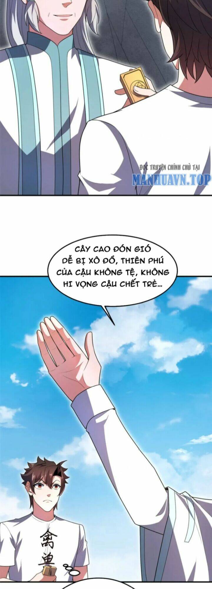 Thần Sủng Tiến Hóa Chapter 229 - Trang 2