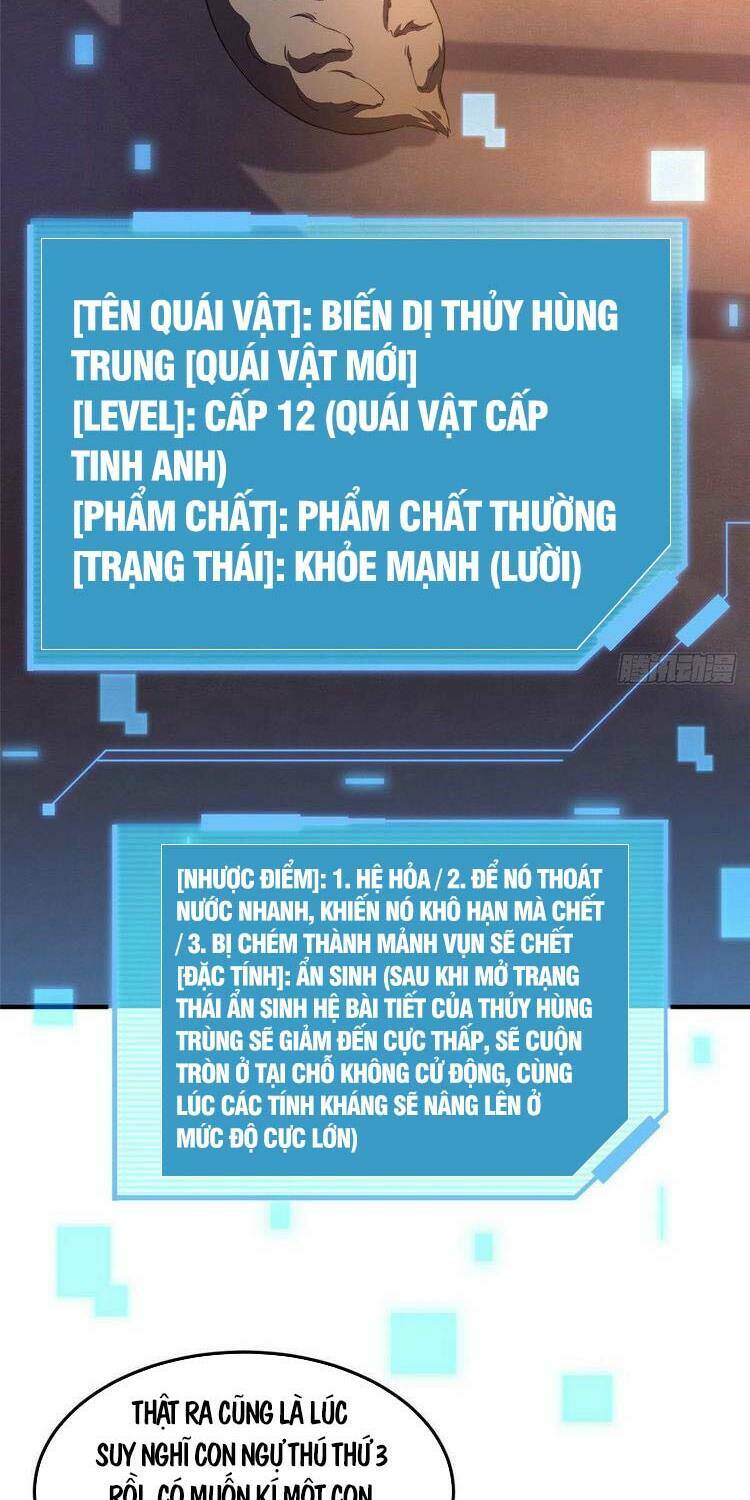 Thần Sủng Tiến Hóa Chapter 23 - Trang 2