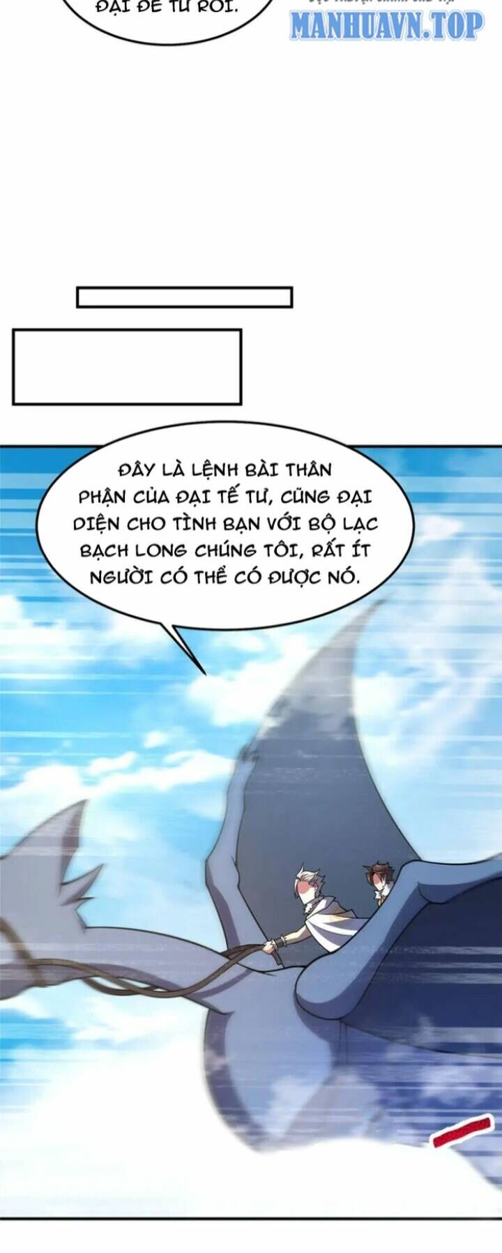 Thần Sủng Tiến Hóa Chapter 230 - Trang 2