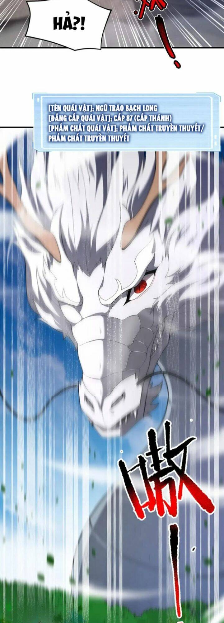 Thần Sủng Tiến Hóa Chapter 230 - Trang 2