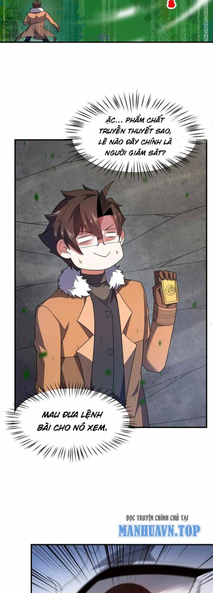 Thần Sủng Tiến Hóa Chapter 230 - Trang 2