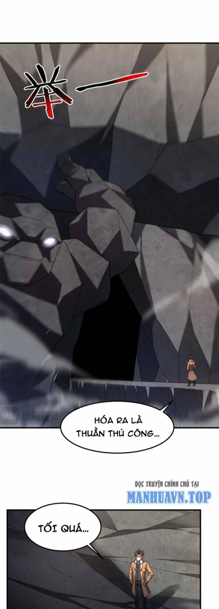 Thần Sủng Tiến Hóa Chapter 230 - Trang 2