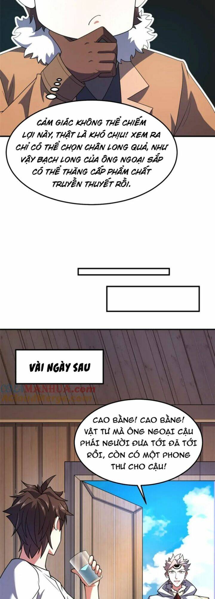 Thần Sủng Tiến Hóa Chapter 230 - Trang 2