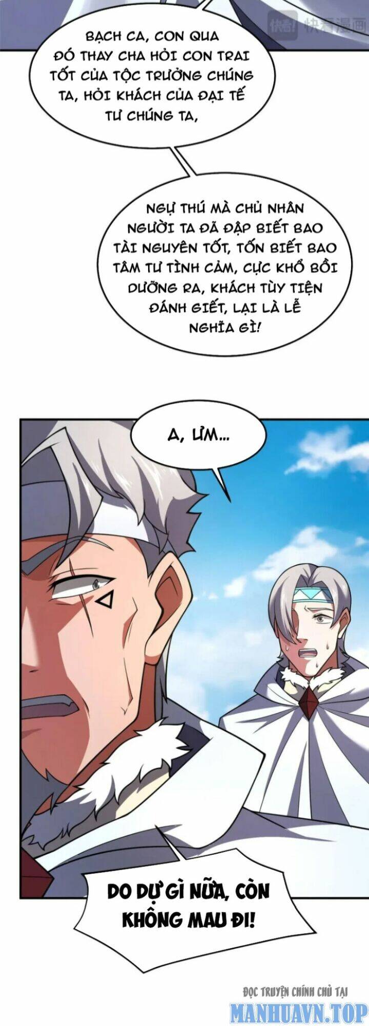 Thần Sủng Tiến Hóa Chapter 231 - Trang 2