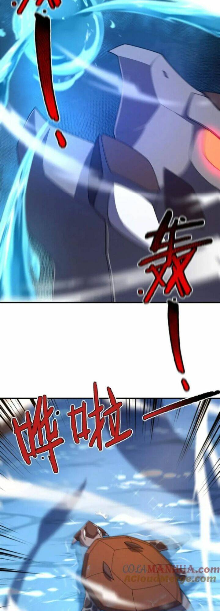 Thần Sủng Tiến Hóa Chapter 231 - Trang 2