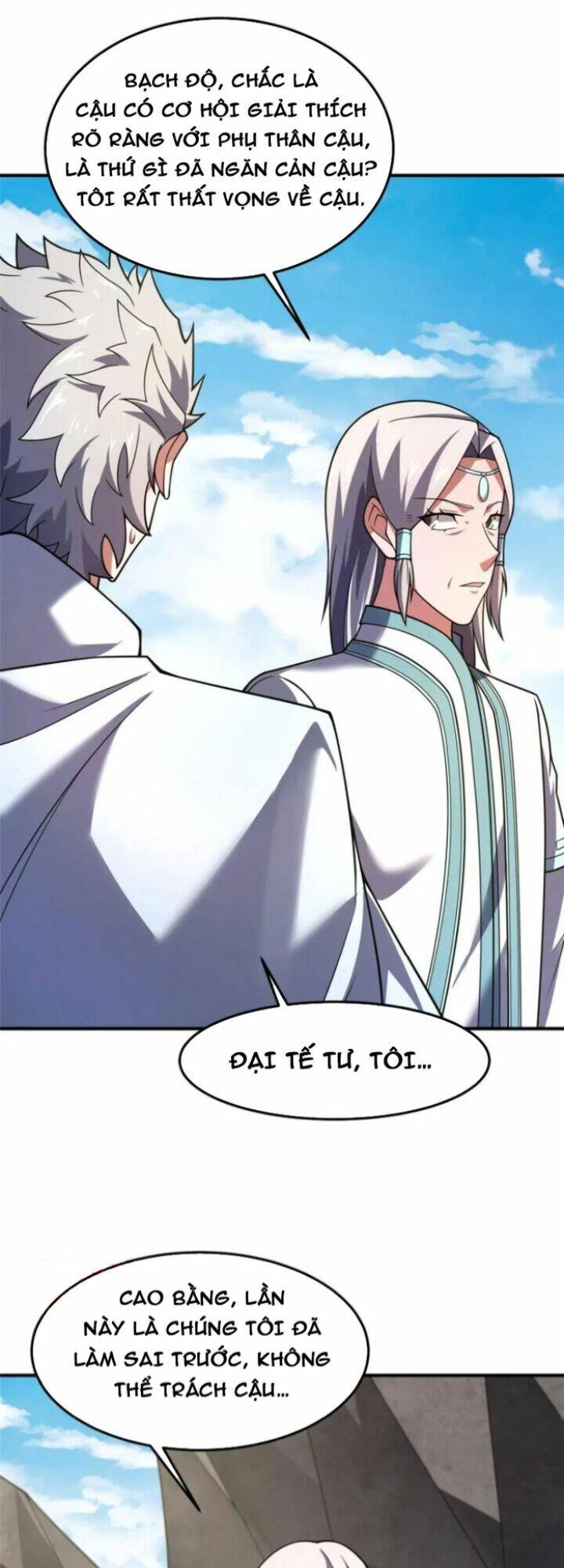 Thần Sủng Tiến Hóa Chapter 231 - Trang 2