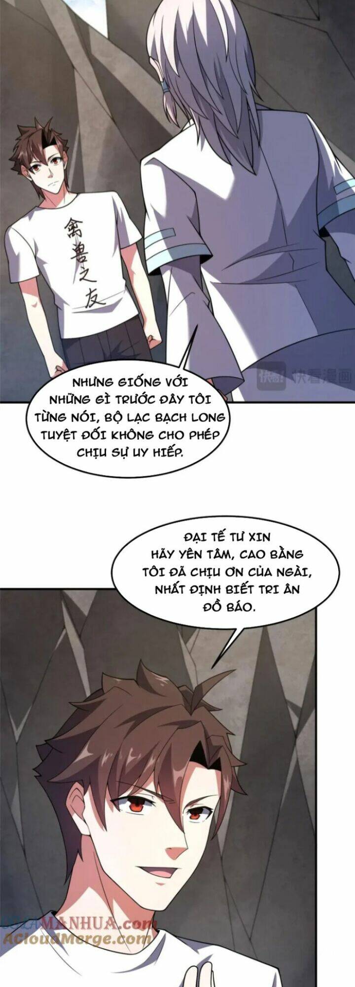 Thần Sủng Tiến Hóa Chapter 231 - Trang 2