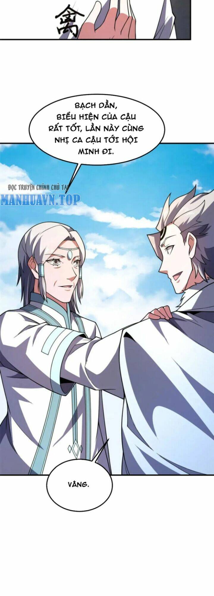 Thần Sủng Tiến Hóa Chapter 231 - Trang 2