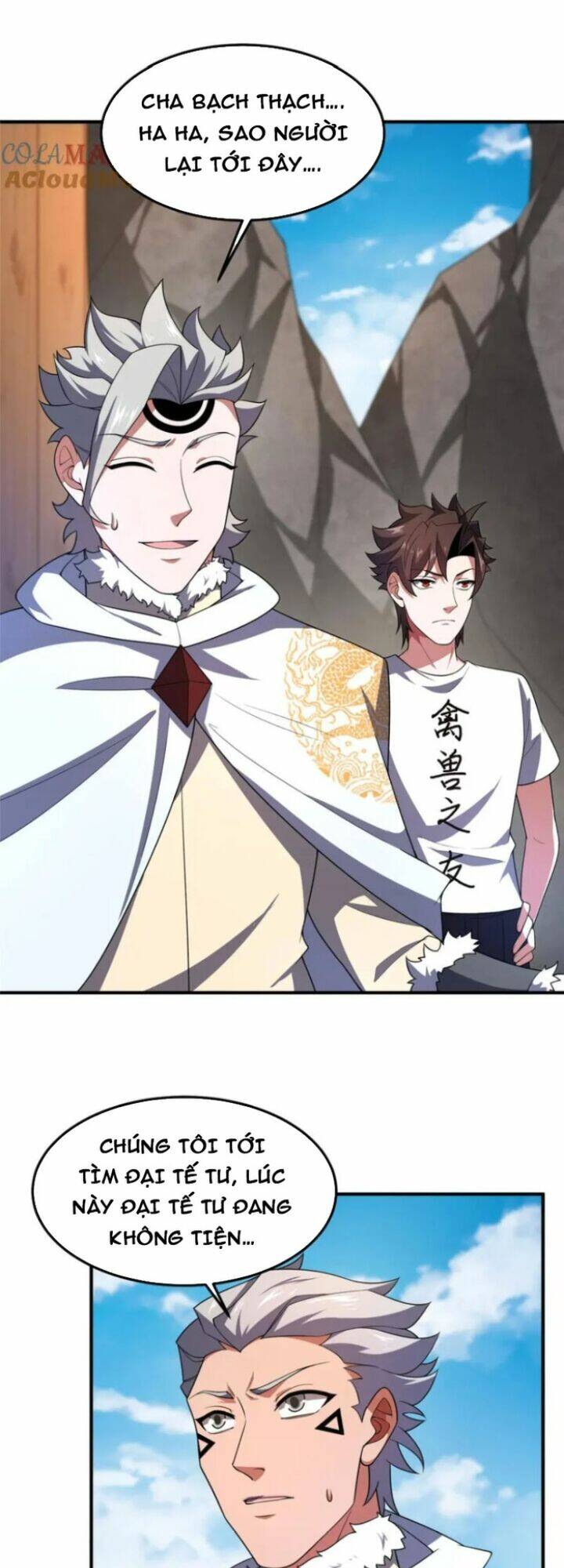 Thần Sủng Tiến Hóa Chapter 231 - Trang 2