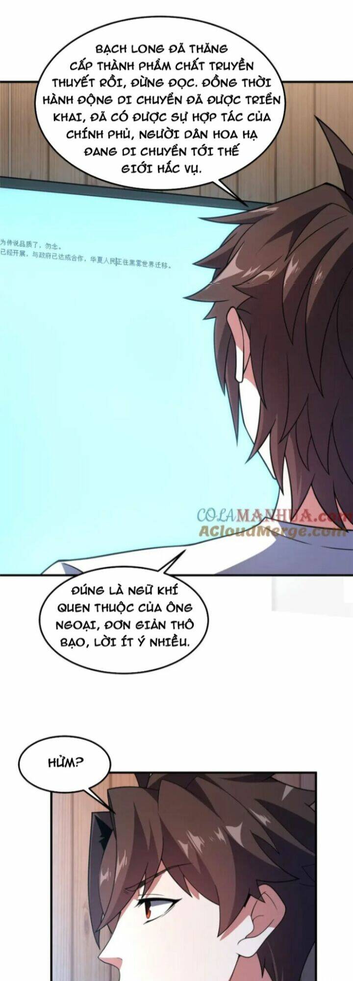 Thần Sủng Tiến Hóa Chapter 231 - Trang 2