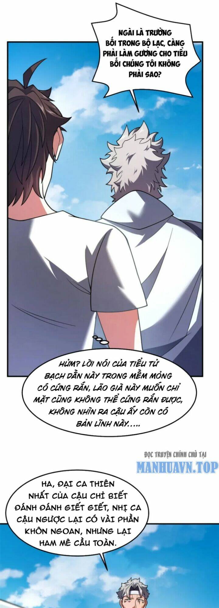 Thần Sủng Tiến Hóa Chapter 231 - Trang 2