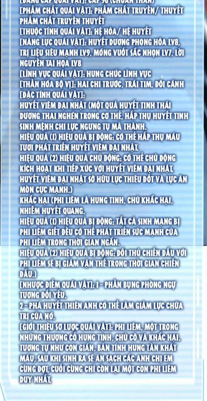 Thần Sủng Tiến Hóa Chapter 232 - Trang 2