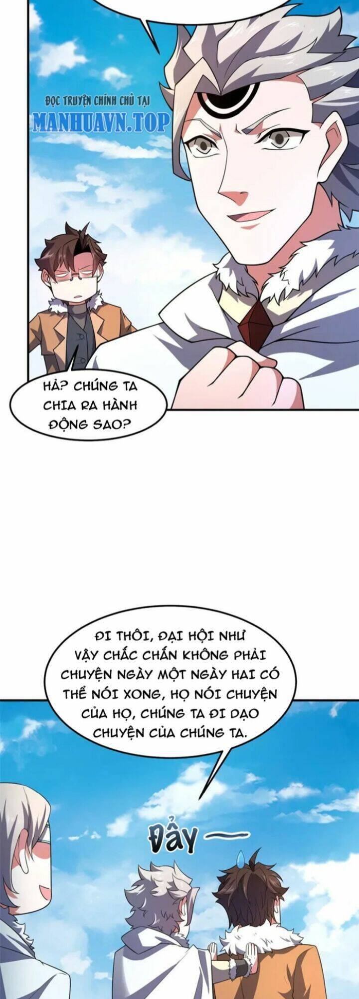 Thần Sủng Tiến Hóa Chapter 232 - Trang 2