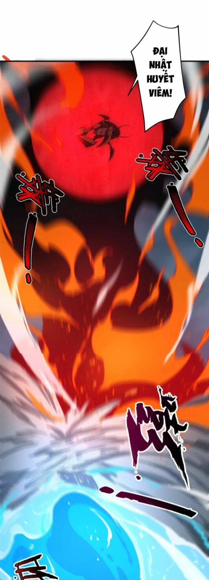 Thần Sủng Tiến Hóa Chapter 233 - Trang 2