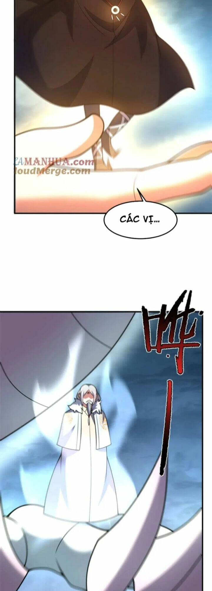 Thần Sủng Tiến Hóa Chapter 233 - Trang 2