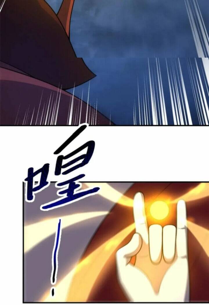 Thần Sủng Tiến Hóa Chapter 233 - Trang 2