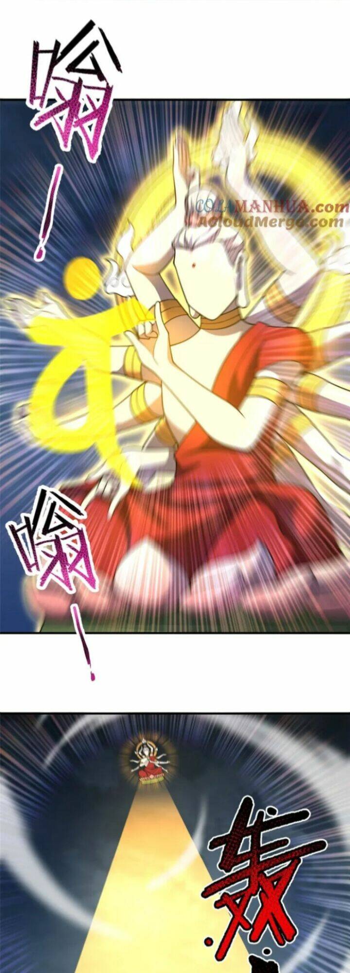 Thần Sủng Tiến Hóa Chapter 233 - Trang 2