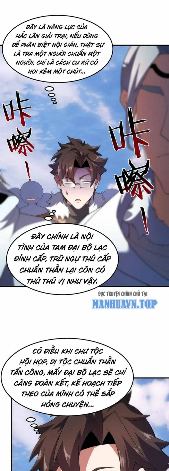 Thần Sủng Tiến Hóa Chapter 234 - Trang 2