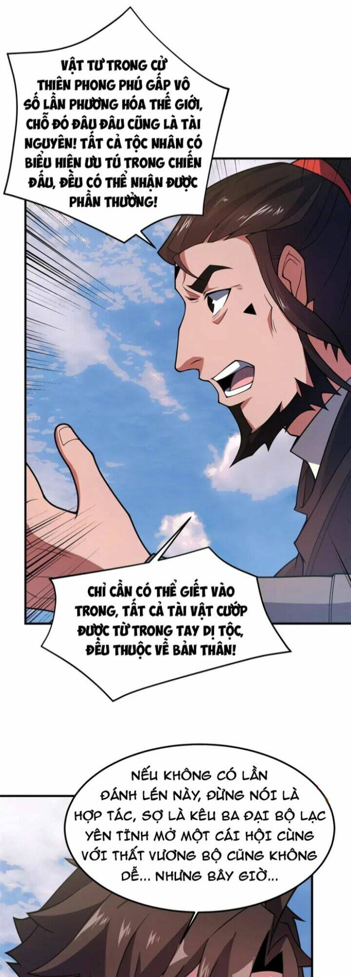 Thần Sủng Tiến Hóa Chapter 234 - Trang 2