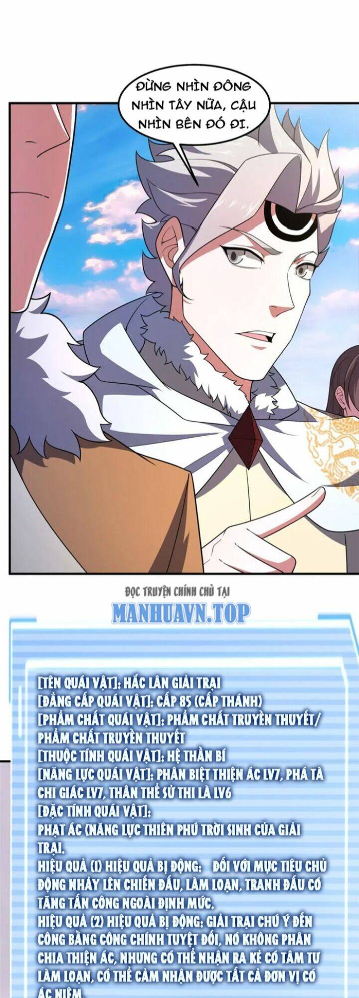 Thần Sủng Tiến Hóa Chapter 234 - Trang 2