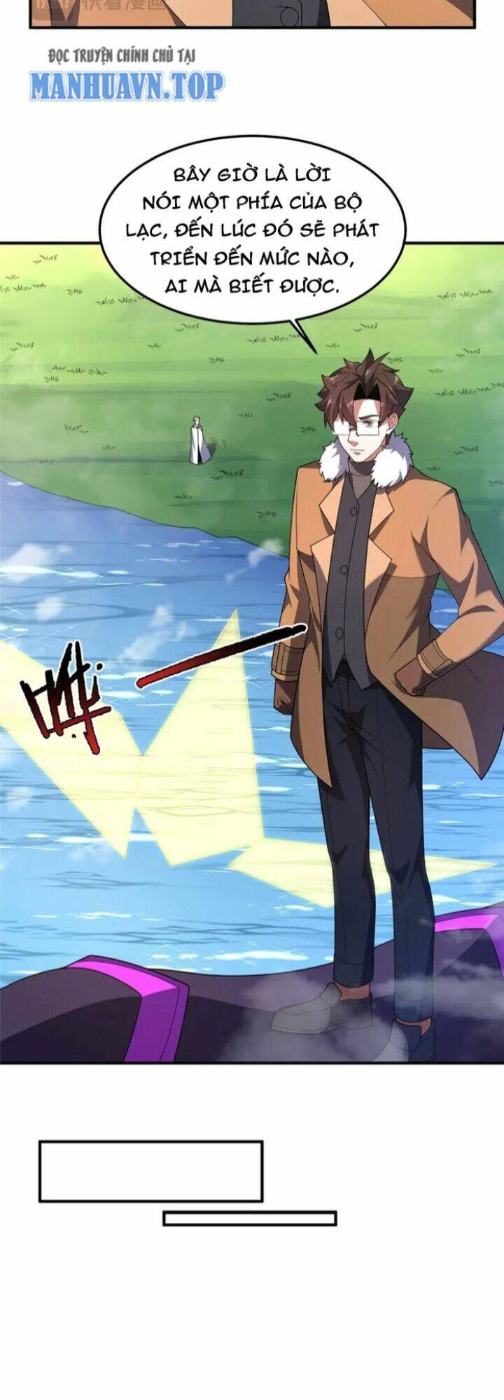 Thần Sủng Tiến Hóa Chapter 235 - Trang 2