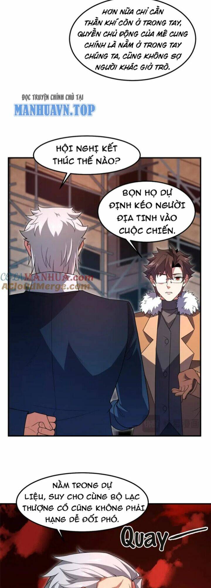 Thần Sủng Tiến Hóa Chapter 235 - Trang 2