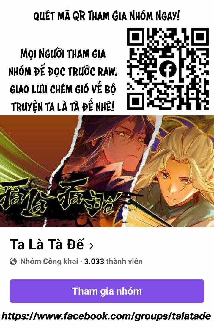 Thần Sủng Tiến Hóa Chapter 236 - Trang 2