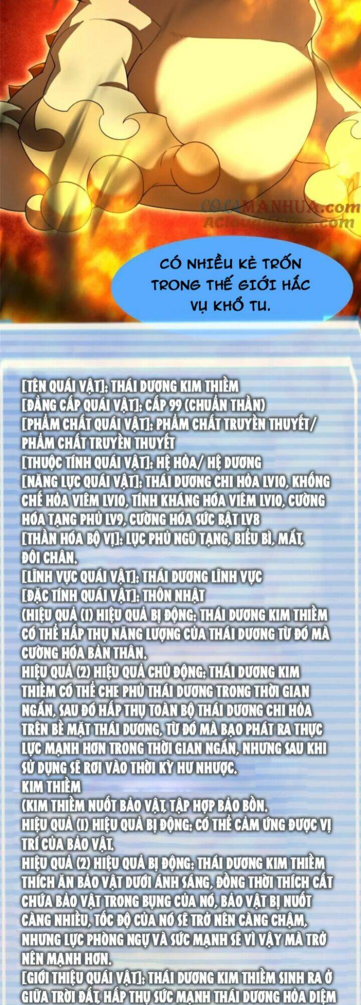 Thần Sủng Tiến Hóa Chapter 236 - Trang 2