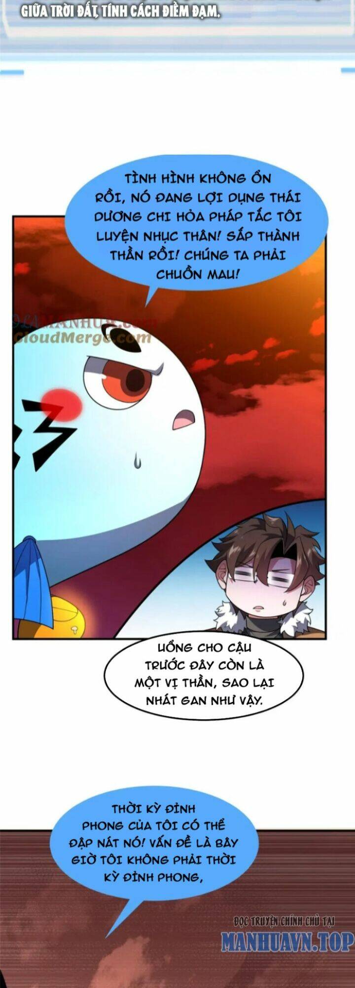 Thần Sủng Tiến Hóa Chapter 236 - Trang 2