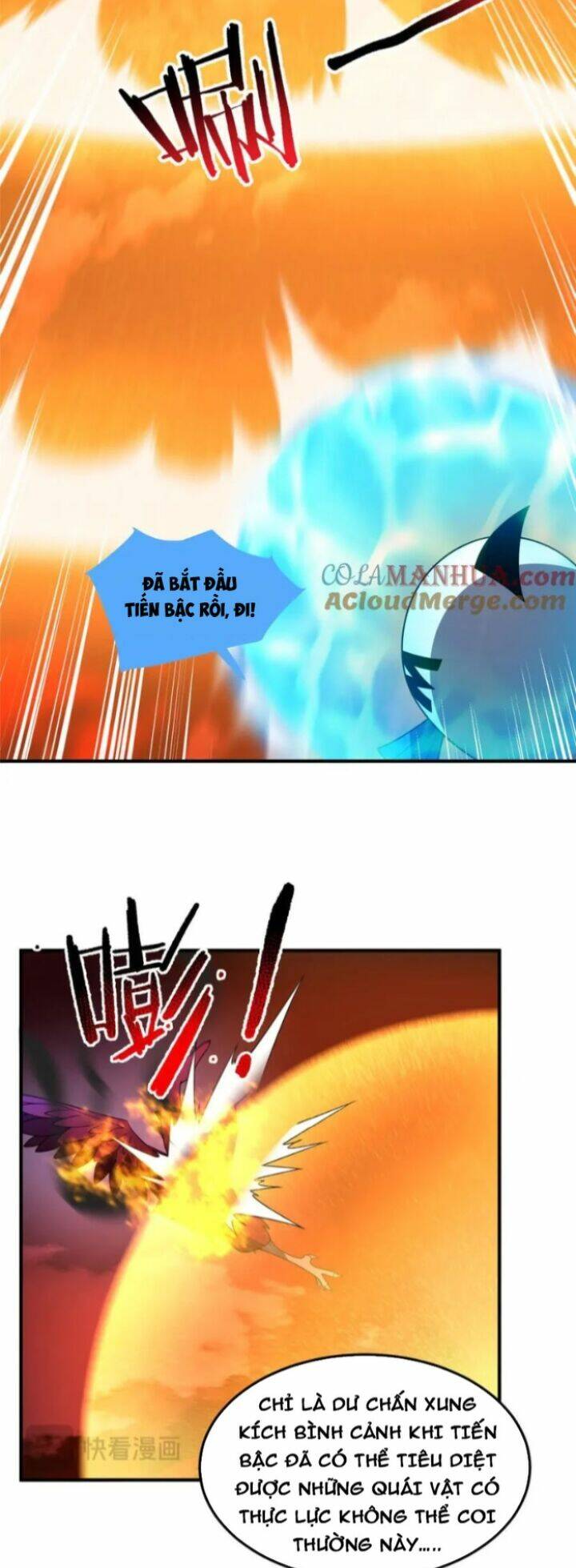 Thần Sủng Tiến Hóa Chapter 236 - Trang 2