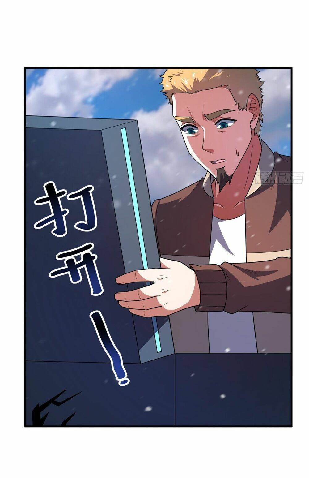 Thần Sủng Tiến Hóa Chapter 237 - Trang 2