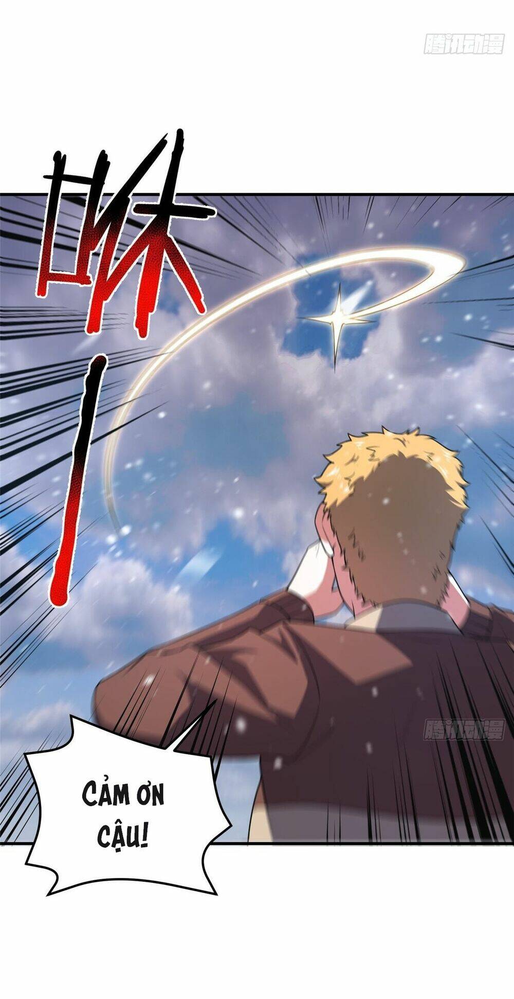 Thần Sủng Tiến Hóa Chapter 237 - Trang 2