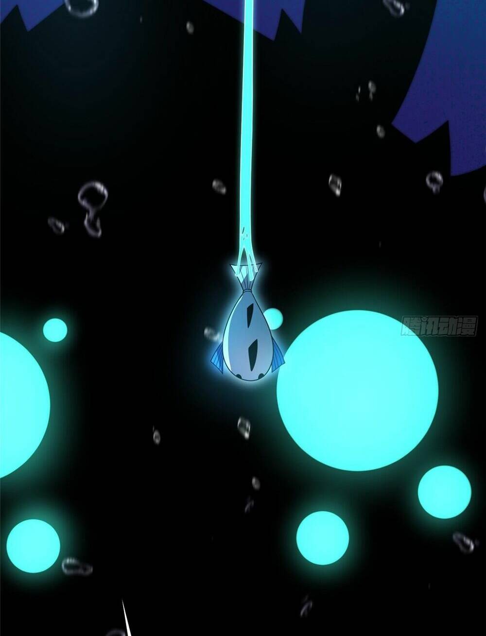 Thần Sủng Tiến Hóa Chapter 238 - Trang 2