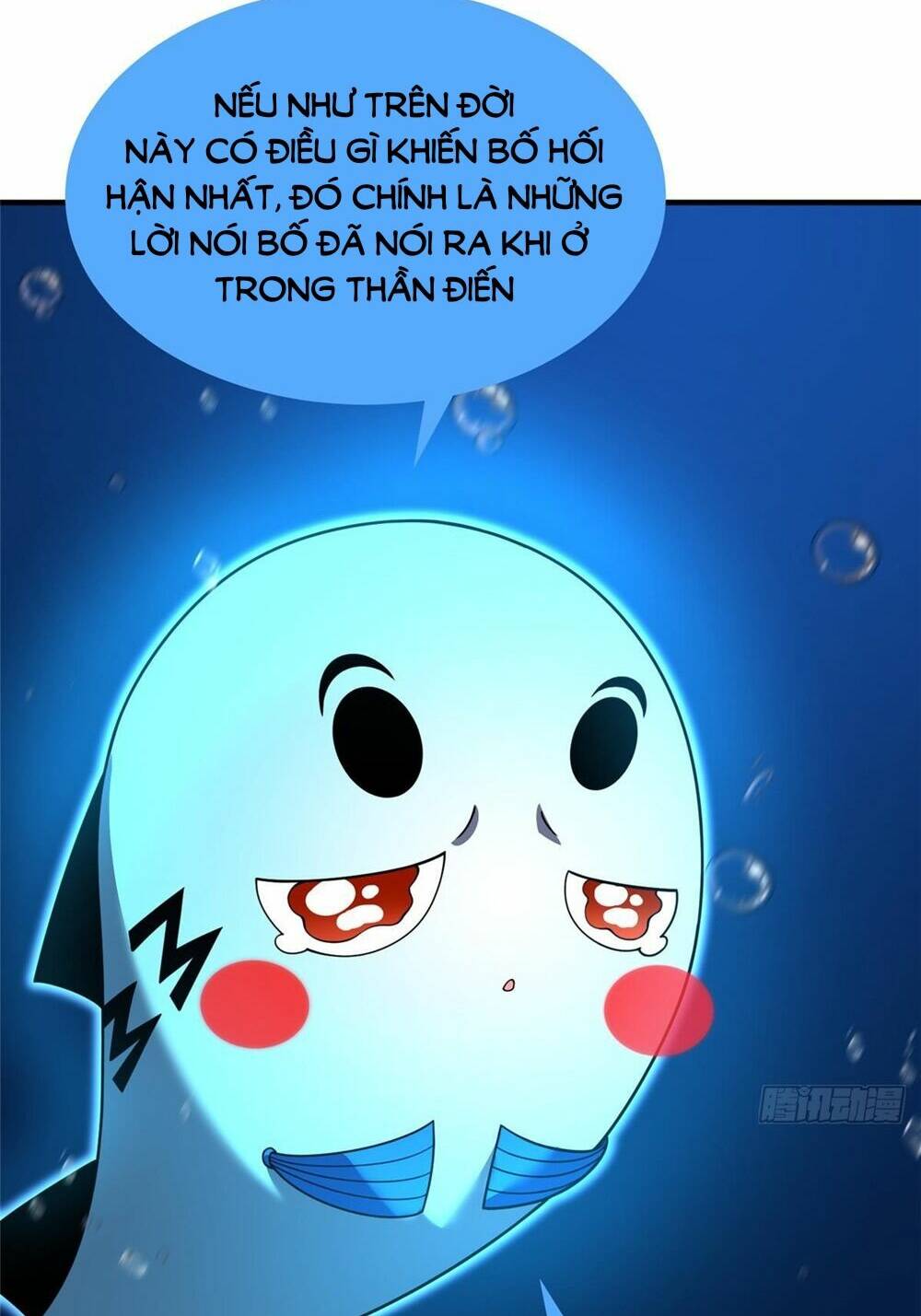 Thần Sủng Tiến Hóa Chapter 238 - Trang 2