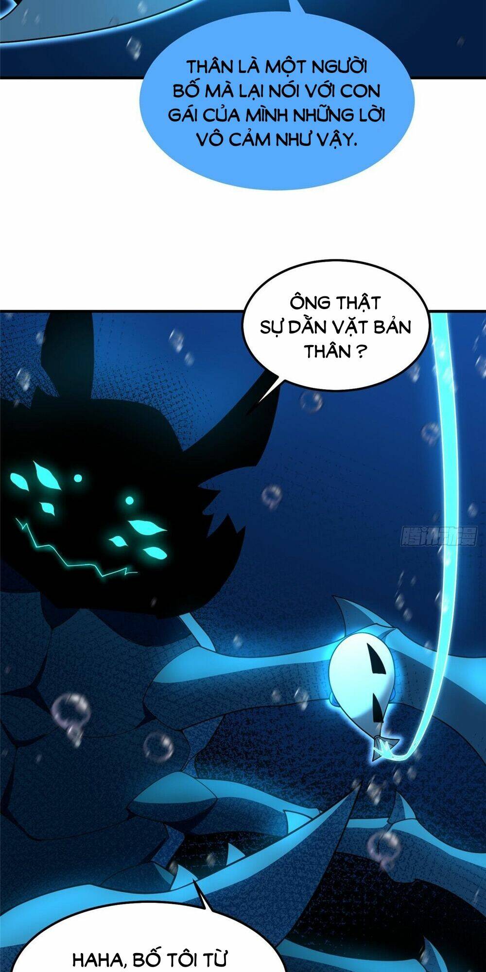 Thần Sủng Tiến Hóa Chapter 238 - Trang 2