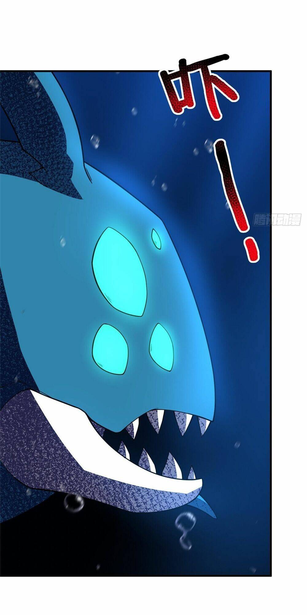 Thần Sủng Tiến Hóa Chapter 238 - Trang 2