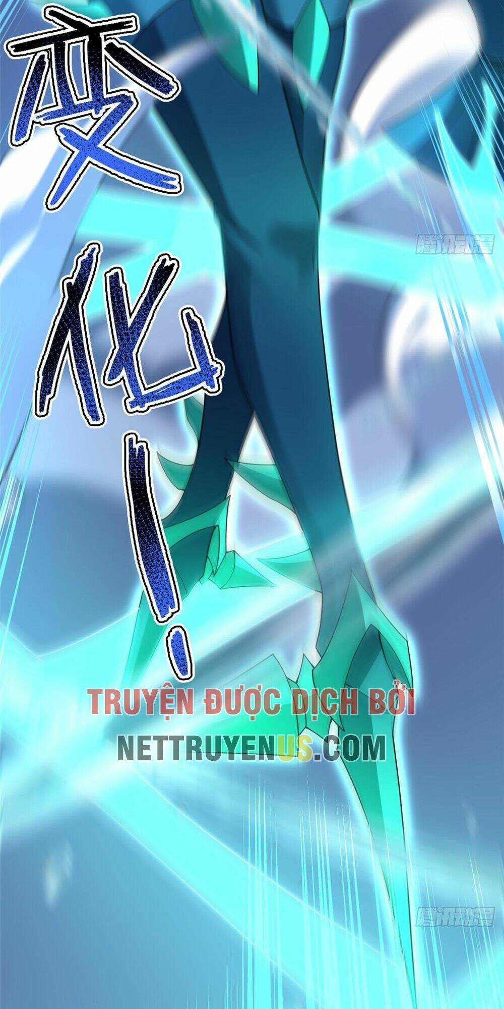 Thần Sủng Tiến Hóa Chapter 238 - Trang 2